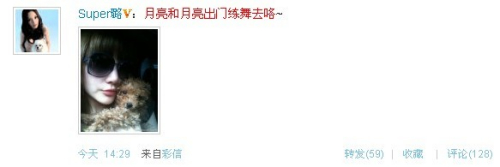201051718109.jpg