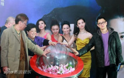 U5199P28T3D3237625F346DT20110223203428_small_h.JPG