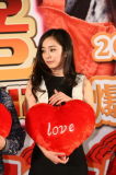 U1819P28T3D3535809F326DT20120116231136_small_h.JPG