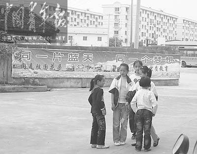201005210956514f3e0.jpg