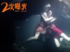 s_8A4VOQ8600B50003.jpg