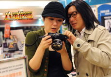 U3088P28T3D3537599F326DT20120118175728_small_h.JPG