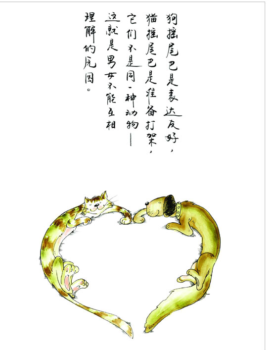 qh1.jpg