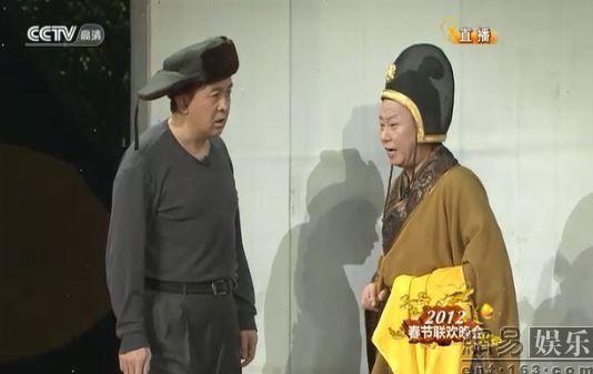 20120122212351fdc5f.png