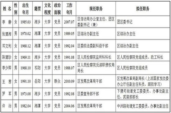 20120419180938d4d05.jpg