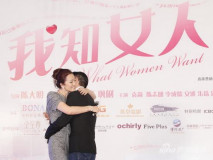 U1584P28T3D3150472F346DT20101118173759_small_h.JPG