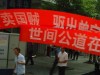 100x75_84RVT9U800AP0001.jpg