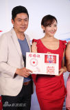 U5913P28T3D3739837F346DT20120912174210_small_h.jpg