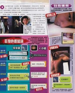 20120727074210f98cf.jpg