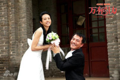 U4175P28T3D3248901F346DT20110309020146_small_h.jpg
