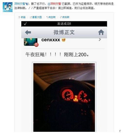 2013021808561877b48.jpg