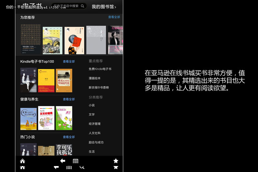 20130702095703659.jpg