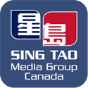 www.singtao.ca
