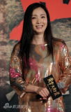 U3088P28T3D3608972F326DT20120418161532_small_h.JPG