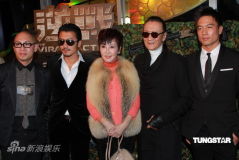 U3987P28T3D3533817F326DT20120115145439_small_h.jpg