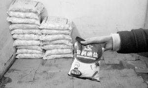 201103251010079593d.jpg
