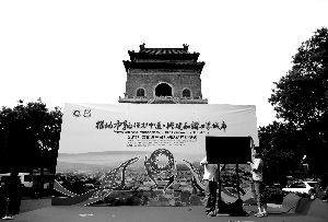 1305826296_jzfh80.jpg