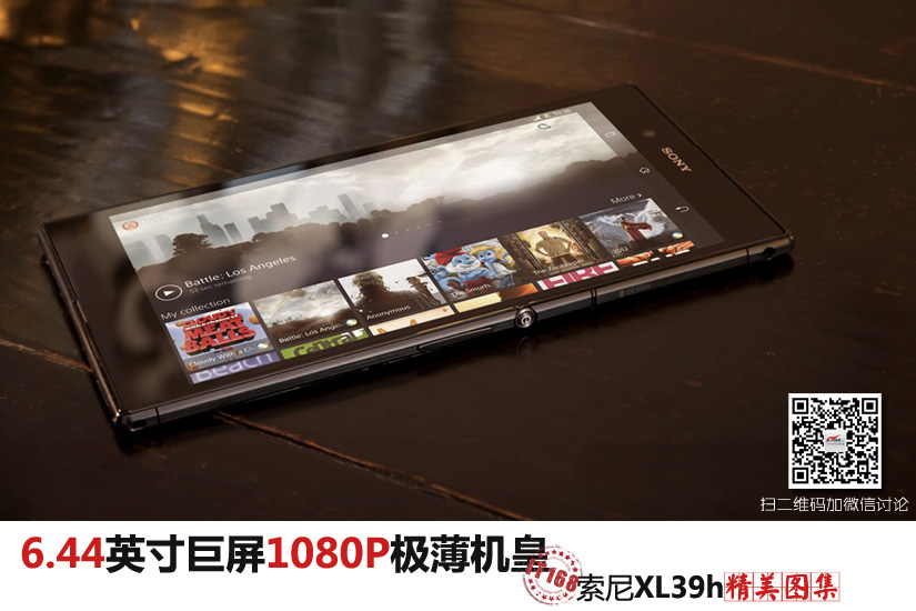 20130628094932121.jpg