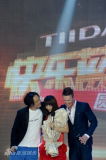 U2519P28T3D3272387F346DT20110403014638_small_h.jpg