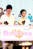 U4175P28T3D2999616F346DT20100627192906_small_h.JPG