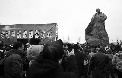 2013010707125069cc8.jpg
