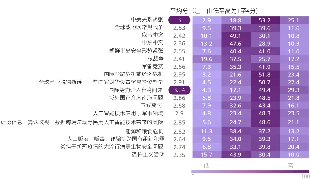 chinadigitaltimes.net