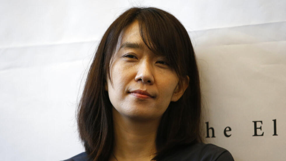 Han Kang en mai 2016.