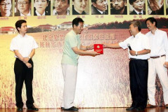 U105P28T3D3031247F346DT20100727175305_small_h.jpg