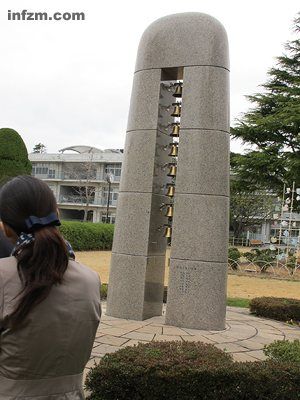 201005061454499a5ae.jpg