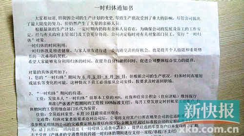 20120608053244f0ea3.jpg