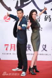 U2190P28T3D3644501F326DT20120530155413_small_h.JPG
