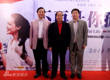 U5199P28T3D3302352F346DT20110508212825_small_h.JPG