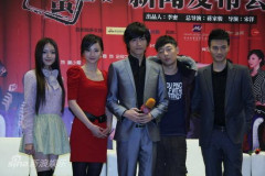 U3088P28T3D3202199F346DT20110110015745_small_h.JPG