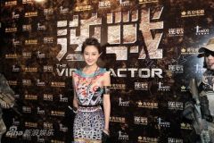 U996P28T3D3533798F326DT20120115145304_small_h.jpg