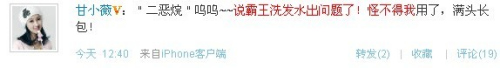 2010716192232.jpg