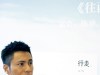 s_8FN090GB00B50003.jpg