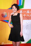 U105P28T3D3294957F346DT20110428194824_small_h.JPG
