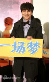 U5199P28T3D3217696F346DT20110124204519_small_h.JPG