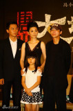 U3088P28T3D3018492F346DT20100715204630_small_h.JPG