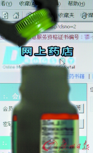 1278792217_oYQNkl.jpg