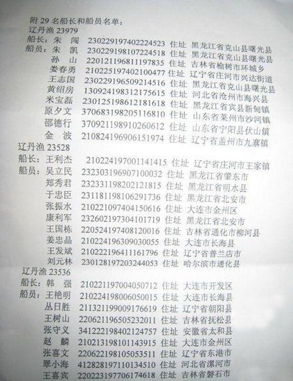 U7107P1T1D24436537F23DT20120518074435.jpg