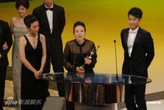 U3088P28T3D3605915F326DT20120415203922_small_h.jpg