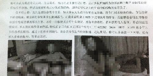 201201101752219d1bd.jpg