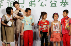 U5199P28T3D3323723F346DT20110601193152_small_h.JPG