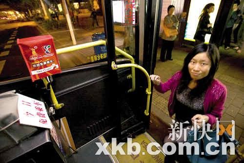 2010112402154411dbd.jpg