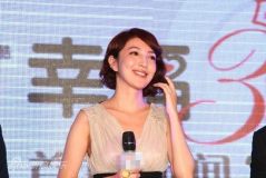 U996P28T3D3533867F326DT20120115162241_small_h.jpg