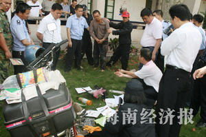 20090316075720759b8.jpg