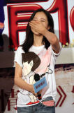 U4993P28T3D3337663F346DT20110618145037_small_h.JPG