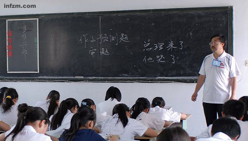 2010061110044671e1b.jpg