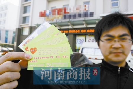 201011230537283b990.jpg